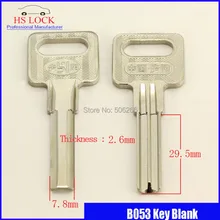 Buyang двери и дом ключа пустой гражданской ключ пустой костюм для вертикального ключевых резки ключи эмбрион B053
