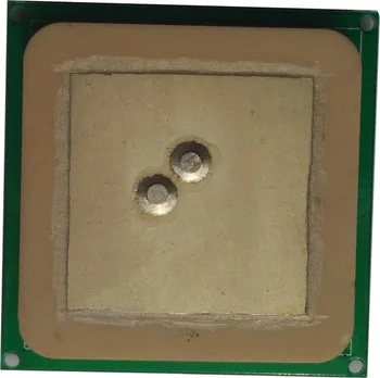

UHF RFID antenna double feed