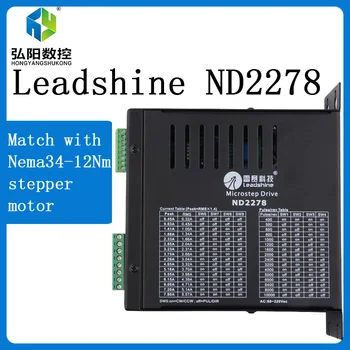 

Leadshine ND2278 original driver for 86 frame stepper motor cnc router using for cnc machine
