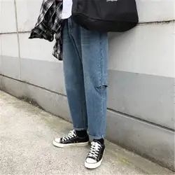 Лето 2019 личность джинсы с дырками мужской