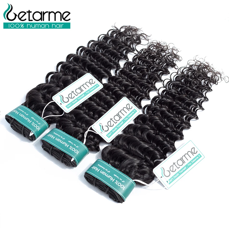 Peruvian Human Hair Weave Bundles 1/3/4 Pcs/lot Double Weft Deep Wave Bundles Non Remy Human Hair Extension