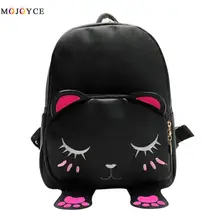 Cute Cat Style Students Pu Leather backpack for Women Funny Preppy Shoulder Women Back pack