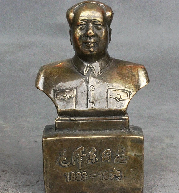 

Copper Brass craft 4" Chinese Famous BRASS Great Leader Politician Mao Zedong Head Bust Statue