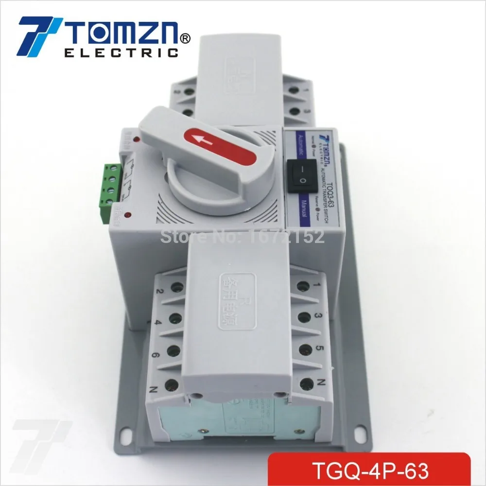4P 40A 380V MCB type Dual Power Automatic transfer switch ATS