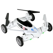 X25 Drone Camara 2.4G 8CH 3D Droll Model 2MP HD Drone Camera RC Plane Light RC Aerial Quadrocopter for Kids Toy