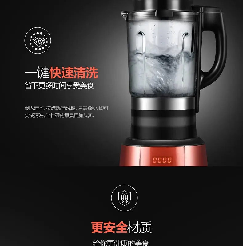 Midea Full Automatic Wall Broken Machine Multifunctional Food Processor Machine Juicer Blender Mixer Soybean Milk Mj Wbl1005q Blender Mixer Juicer Blendermultifunction Food Processor Aliexpress Midea Full Automatic Wall Broken Machine Multifunctional Food Processor Machine Juicer Blender Mixer Soybean Milk Mj Wbl1005q Blender Mixer Juicer Blendermultifunction Food Processor Aliexpress