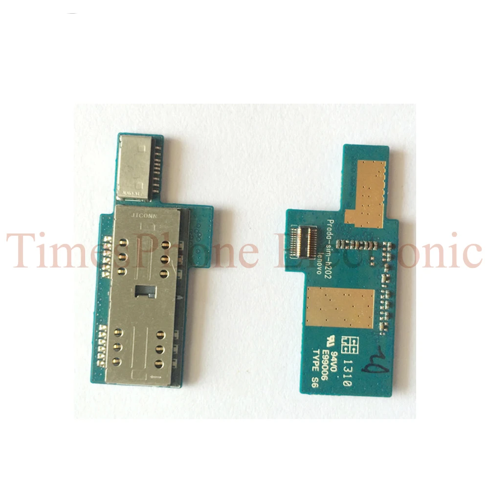 P780 SIM FLEX 1