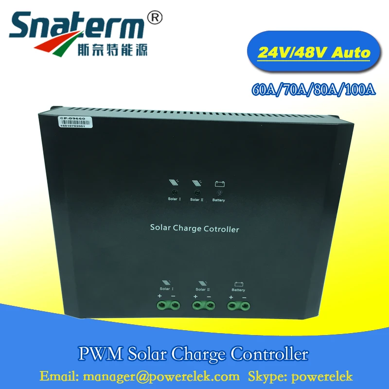 48V80A controller 3