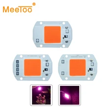 AC220V 110V 20W 30W 50W беспилотный COB светодиодный полный спектр светодиодный свет для выращивания чипа смарт IC Гидропоника DIY свет для выращивания растений 6 шт