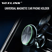 VOXLINK 360 градусов Магнитный Универсальный держатель для телефона в машину для iPhone x 9 8 Xiaomi samsung huawei все модели автомобильного кронштейна