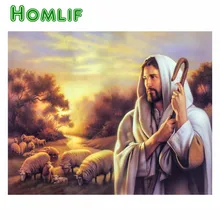 Алмазов картина пользовательские Иисус-пастырь Алмазная вышивка кофе алмазов картина Полная площадь алмазная живопись 5D «сделай сам» комплект