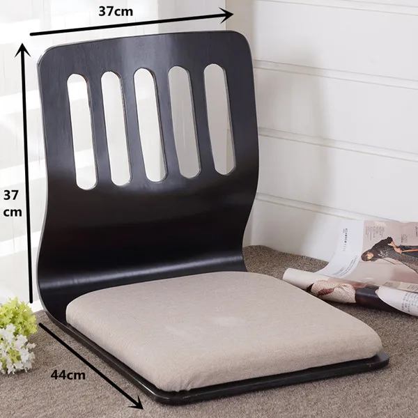 Zaisu Chair (3)