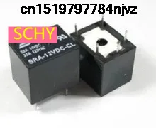 50 шт./лот SRA-12VDC-CL 12V 20A 5PIN