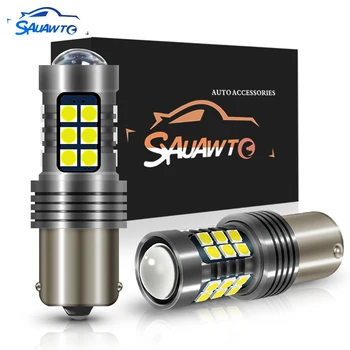 

2X For Skoda Superb Octavia 2 FL 2011 2012 2013 P21W LED Bulb BA15S 1156 Auto Signal Lamp CANBUS NO ERROR Daytime Running Lights