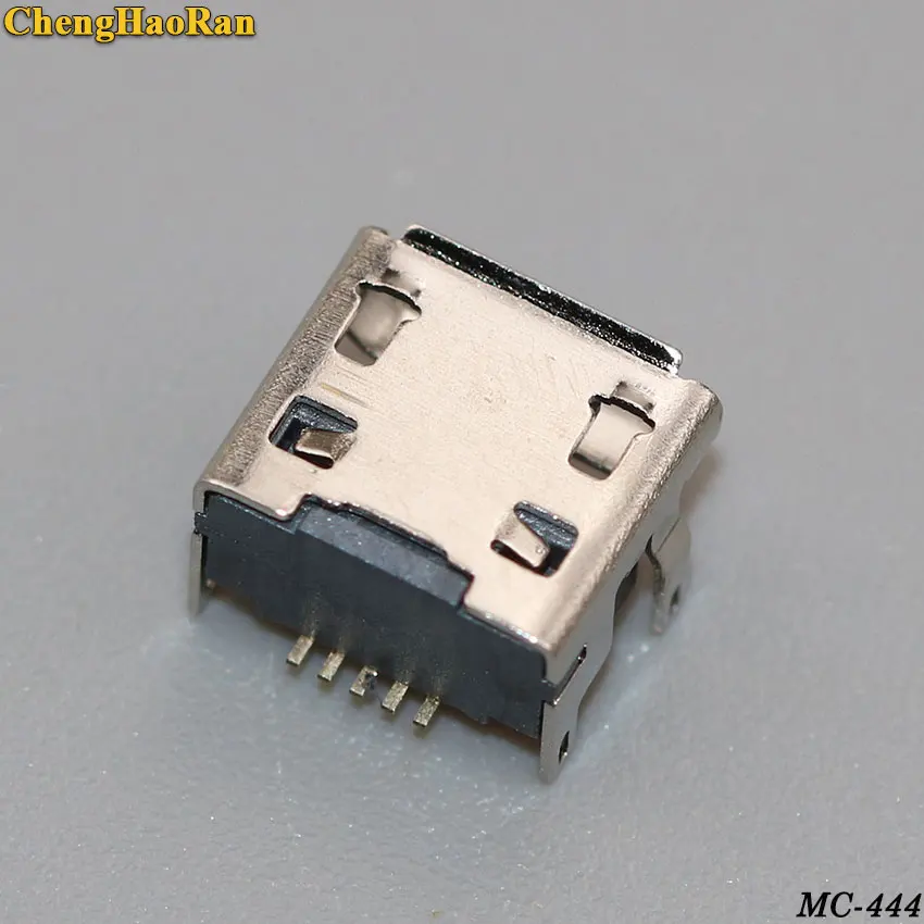 MC-444D