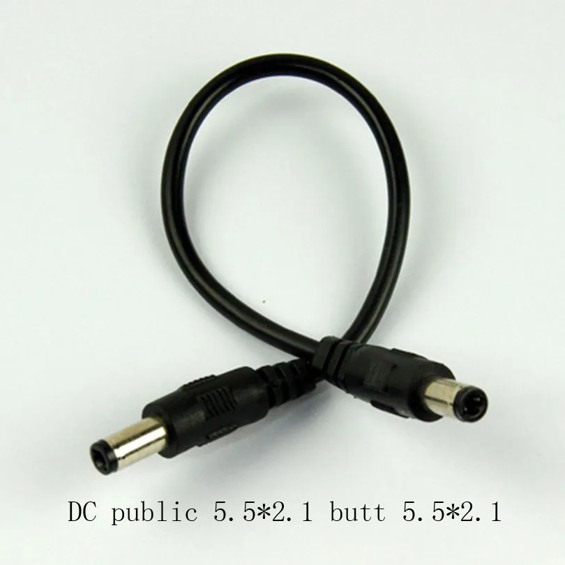 

DC public 5.5*2.1 butt 5.5*2.1 DC adapter DC mobile output cable
