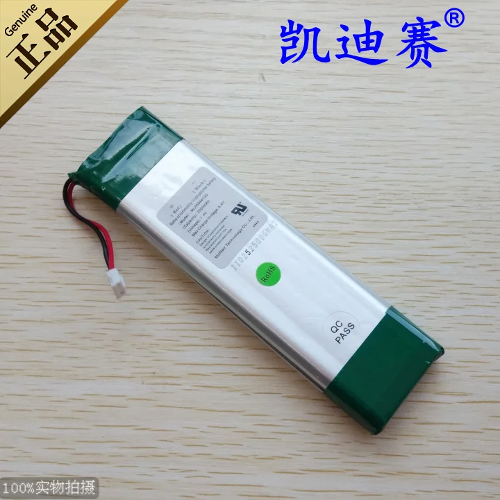 Новая литий ионная аккумуляторная батарея 7 4 В 1244130 2500 мА · ч DVD|lithium battery 2500mah|polymer