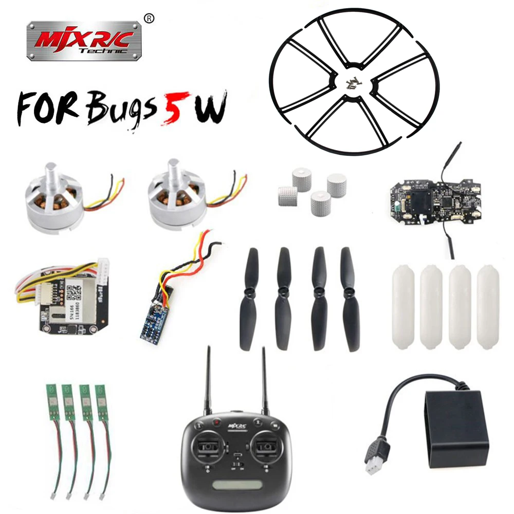 MJX B5W ошибки 5 Вт Радиоуправляемый Дрон запчасти плата управления полетом Защитная крышка двигателя пульт дистанционного управления gps модуль электрическая модуляция