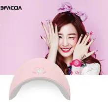 Bfaccia 36 Вт УФ светодиодная лампа Сушилка для ногтей USB для всех типов гель 12 светодиодов УФ лампа для ногтей машина отверждения 60 s/90 s Разъем таймера маникюр