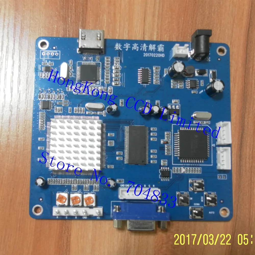 

SG-VC9900 for Arcade Game Video Signal Convert Card Low solution to high solution high-performance video processing card