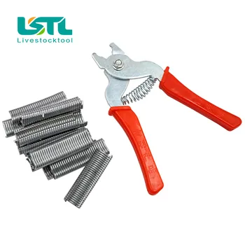 

Animal cages pliers Chicken Quail Cage clamp installation Scattered M nail pliers Rabbit cage installation tools