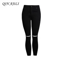 QIN AJILI Hole Black Ripped Cropped Jeans Women Mid Waist Stretchy Denim broken Pencil Pants Trousers Skinny Mujer Ankle-Length black broken hole high waist ripped jeans