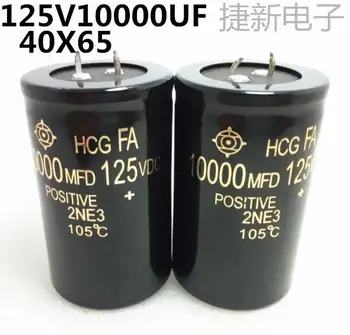 

2pcs freeshipping 125V10000UF 40*65 10000uf 125v