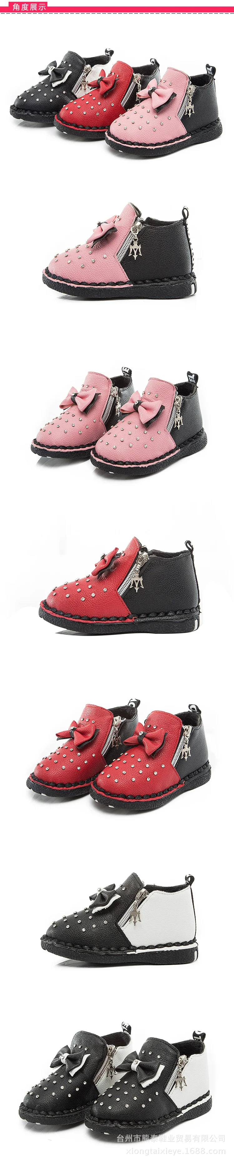 Новая зимняя детская простая модная одежда для девочек кожаная обувь на двойной молнии Повседневная обувь для девочек