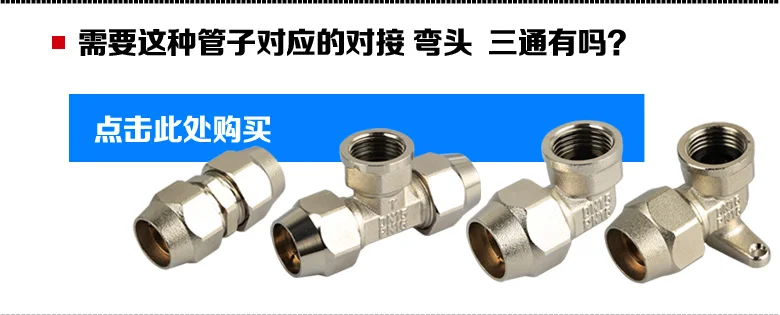 Inoxidável, Aquecedor De Água Líquida, Fogão A Gás, Mangueira De Metal