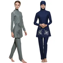 Женский полный чехол с цветочным принтом Мусульманский купальник женский консервативный купальник хиджаб пляжная одежда купальный костюм плюс размер