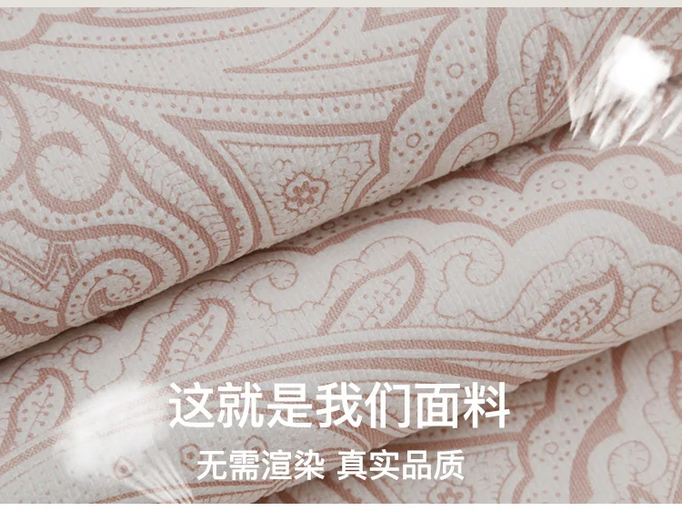 Ткань для дивана плотная рельефная ткань для дивана
