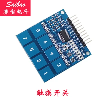 

[LAN] Digital touch sensor module (H6B3) based on TTP226 8 path capacitive touch switch --50PCS/LOT