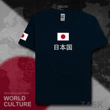 Японская футболка Nippon, Мужская футболка, хлопковая Футболка nation team, футболка из хлопка, футболка для поклонников встреч, уличная одежда для фитнеса, JPN, японская страна, JP