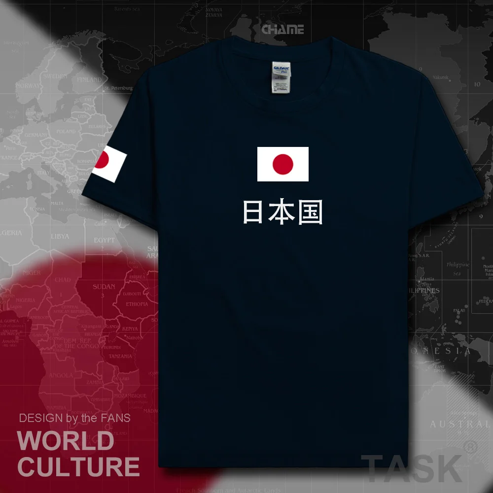 

Japan Nippon t shirt man 2017 t-shirt cotton nation team tee 100% cotton meeting fans streetwear fitness JPN Japanese country JP