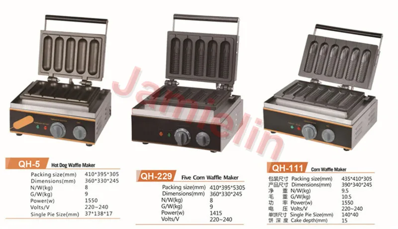 Jamielin Электрический 110 В 220 Кукуруза эскимо вафельница Хот дог вафельная палка 6 шт./тарелка кукурузная Вафля Rench машина для выпечки кексов
