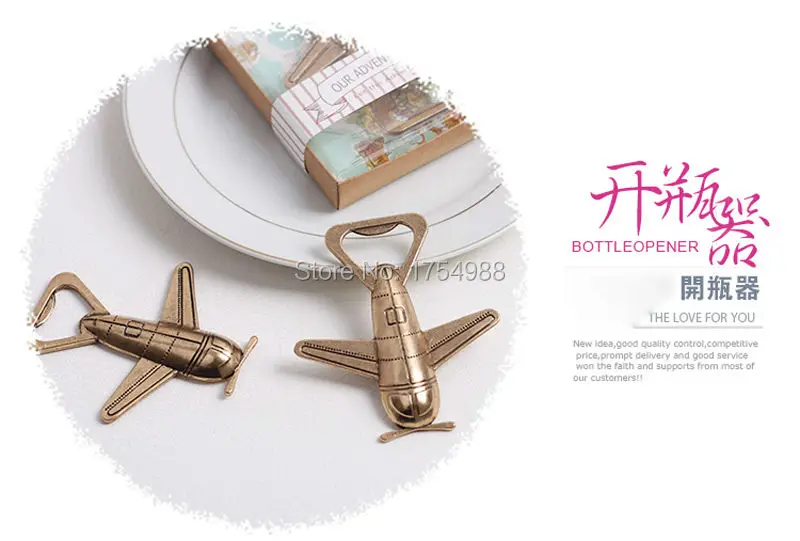 Airplane Bottle Opener (5)