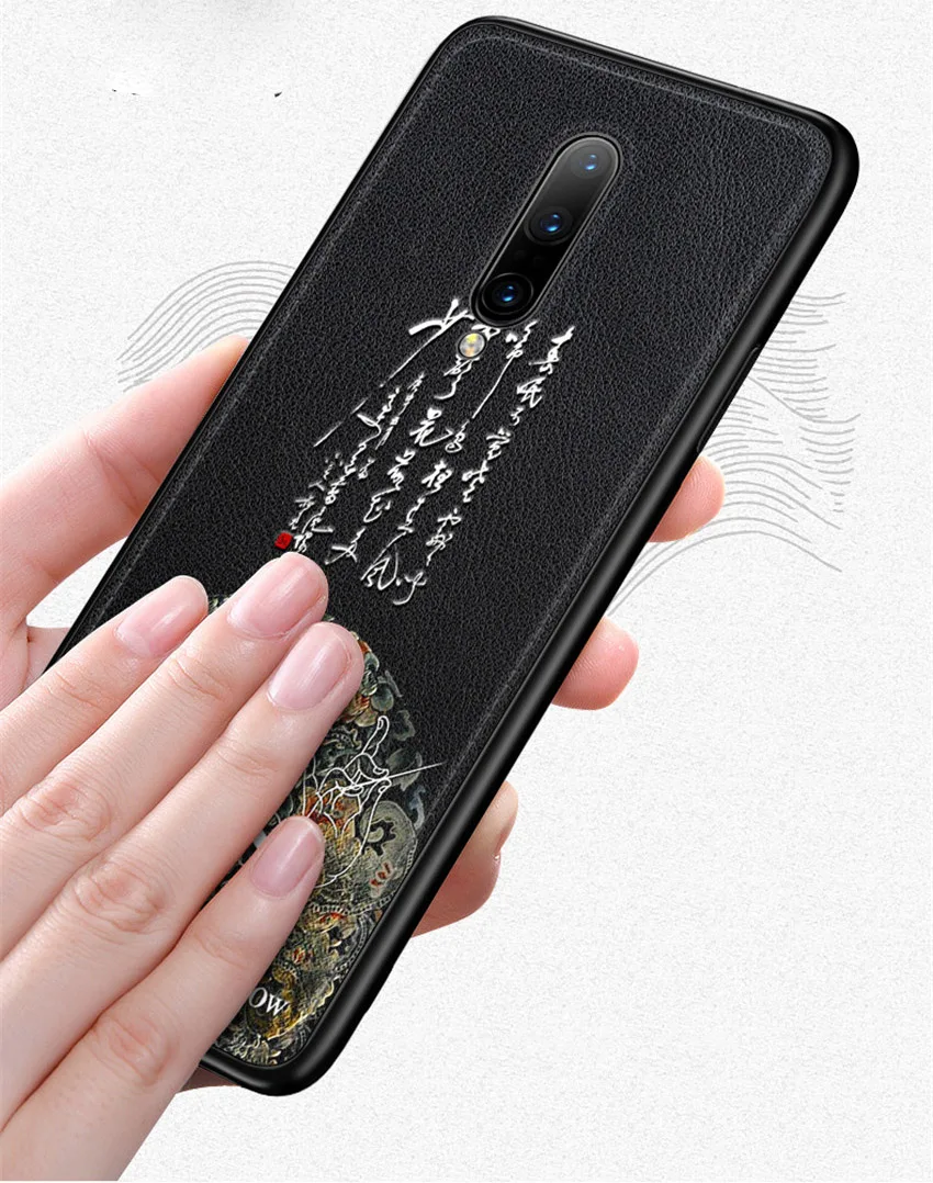 Тисненая кожа задняя крышка для Oneplus 7 One Plus 7 Oneplus7 Pro Чехол специальный китайский стиль чехол для телефона s Aixuan