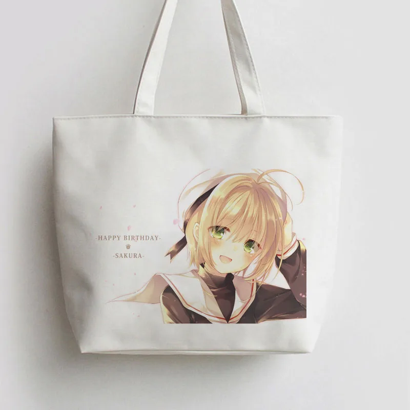 AN064 Cardcaptor Sakura4