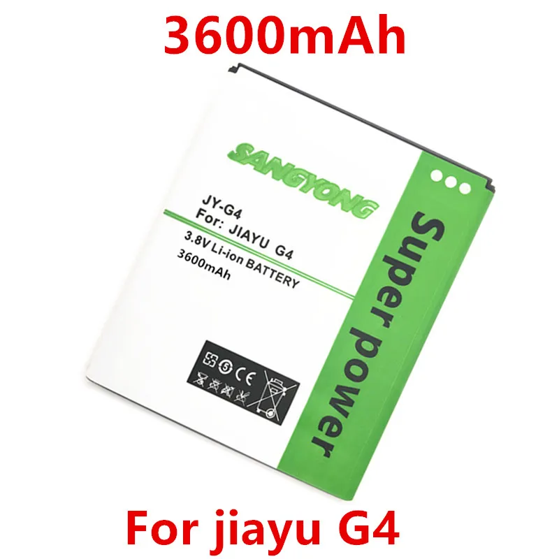 Jiayu g4 аккумулятор