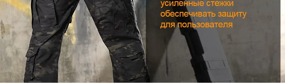 pants_16