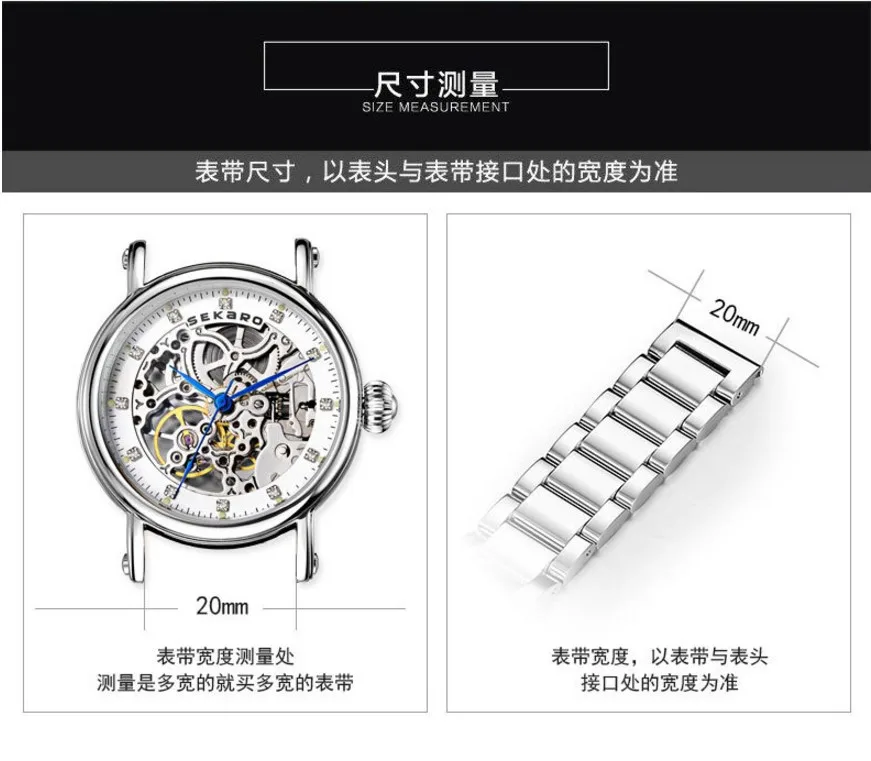 Высококачественный Браслет для наручных часов из нержавеющей стали, сетчатый ремень 18, 20, 22, 24 мм, часы DW