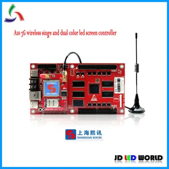 

XIXUN A10 single and dual color 3G wireless led screen controller