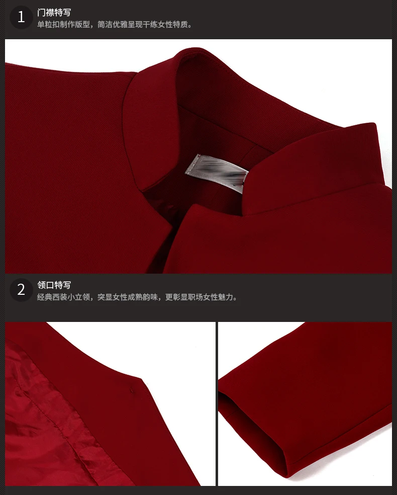 0697-详情-25-1