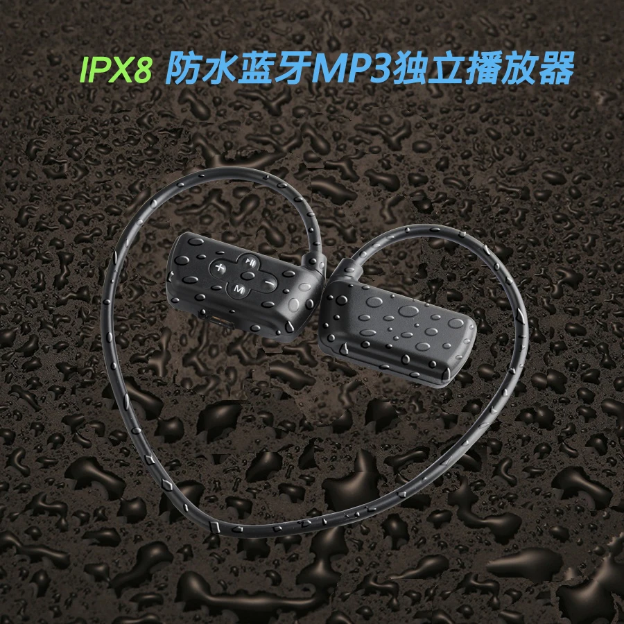 Multifunction 4-in-1 IPX8 Waterproof Sports MP3