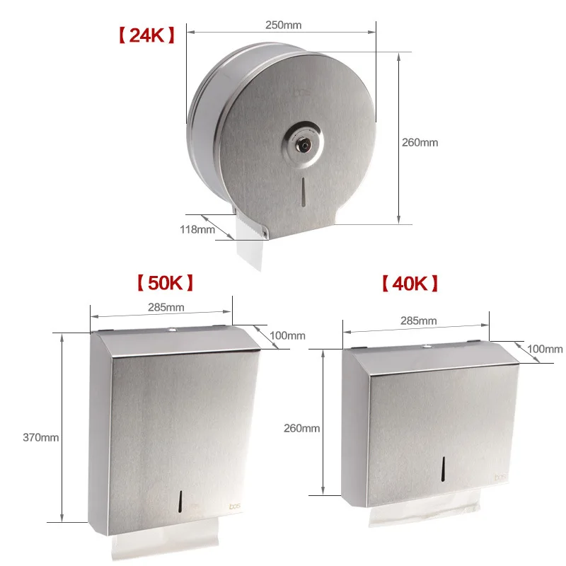 

Stainless steel large roll carton toilet paper box Bathroom waterproof hand paper tray Large tray paper towel holder