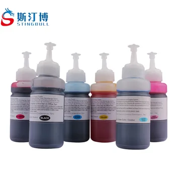 

70ml Printer Ink For EPSON L100 L101 L110 L111 L120 L130 L200 L201 L210 L211 L220 L300 L301 L303 L310 L350 L351 L353 L355 L800