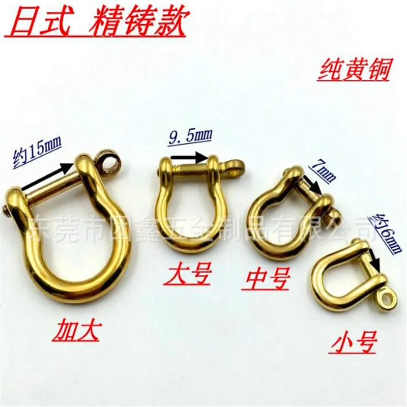 

100% brass svachette clasp Slider U shape Buckles Adjust Shackle Buckles D-Rings bag backpack Strap hardware accessories AF07