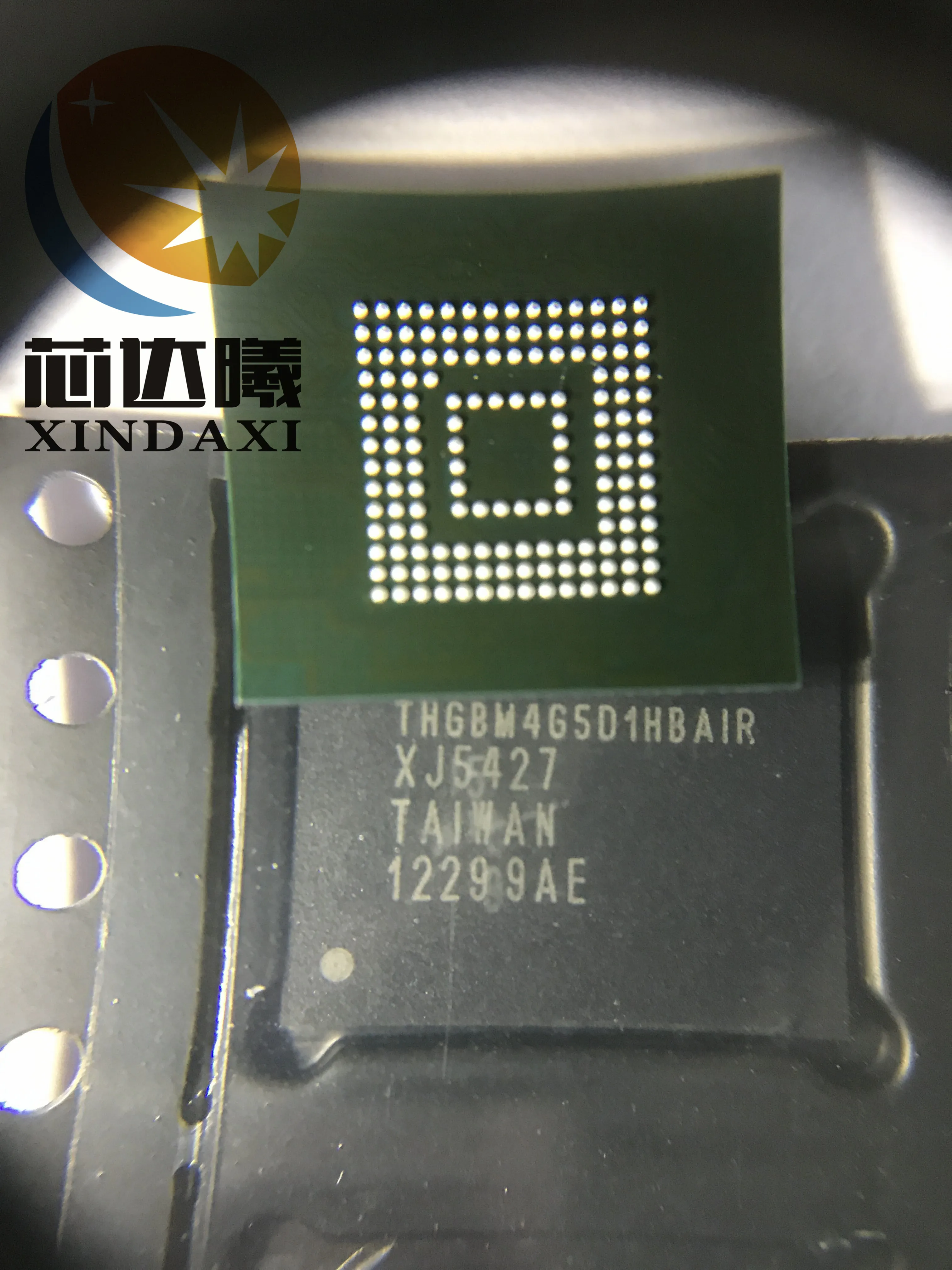 

XINDAXI THGBM4G5D1HBAIR CHIP IC more discounts for more models please contact us