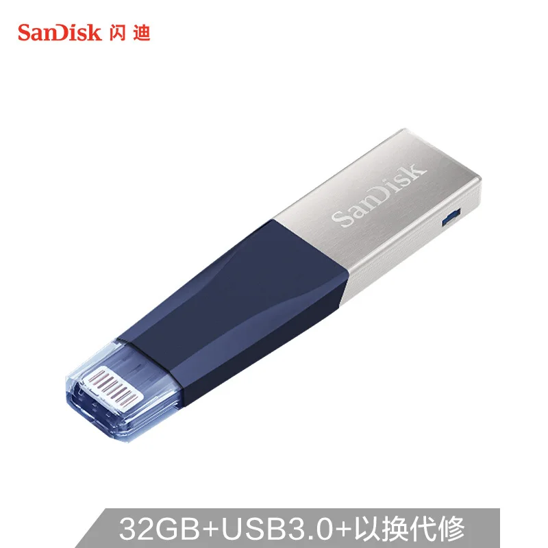 SanDisk Mini iXpand Lightning USB флеш-накопитель 16 ГБ 32 ГБ 64 Гб 128 ГБ флеш-накопитель USB 3,0 Флешка USB флешка для iPhone iPad Apple