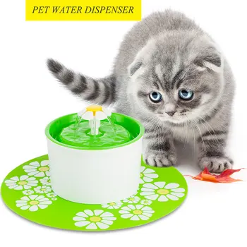 

SMARTPET Automatic Pet Water Dispenser Fountain Convenient Cat Drinking Bowl with Safe Charging Submersible Pump